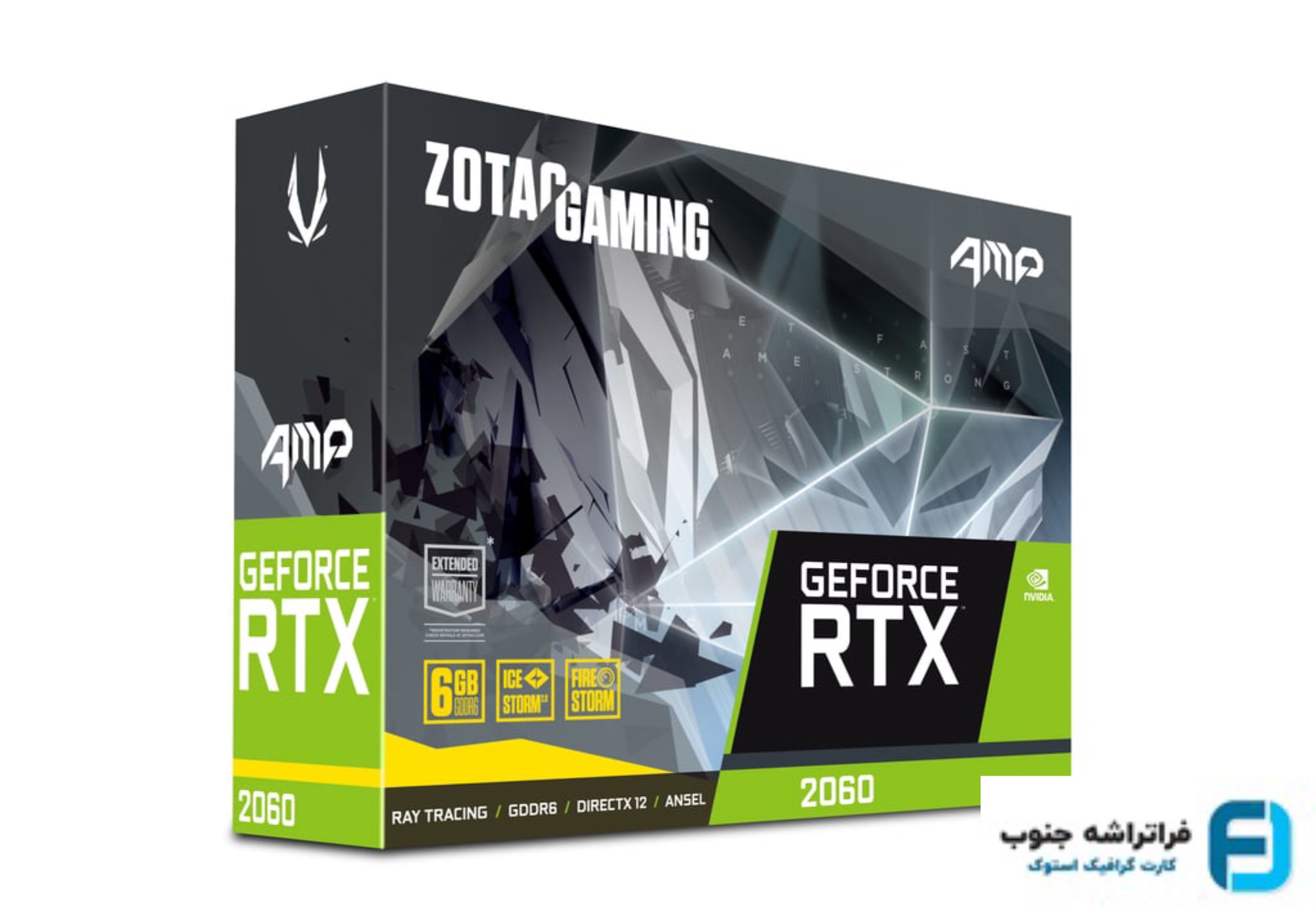 کارت گرافیک در حد نو با گارنتی 2060 zotak با حافظه ۱۲ گیگابایت+یک هفته مهلت تست.