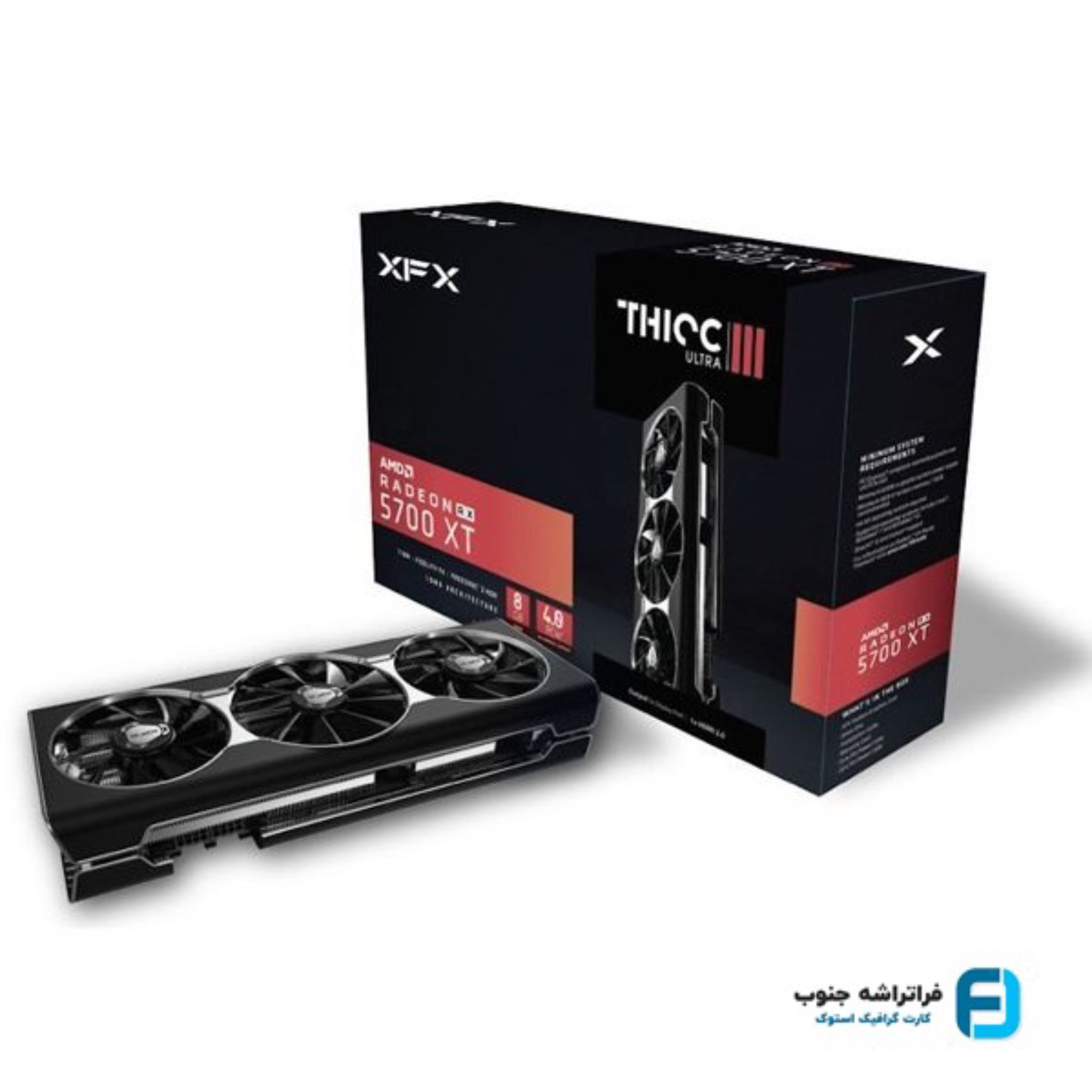 کارت گرافیک استوک ایکس اف ایکس مدل XFX 5700 XT THICC III Ultra حافظه ۸ گیگابایت GDDR6  یک هفته مهلت تست.