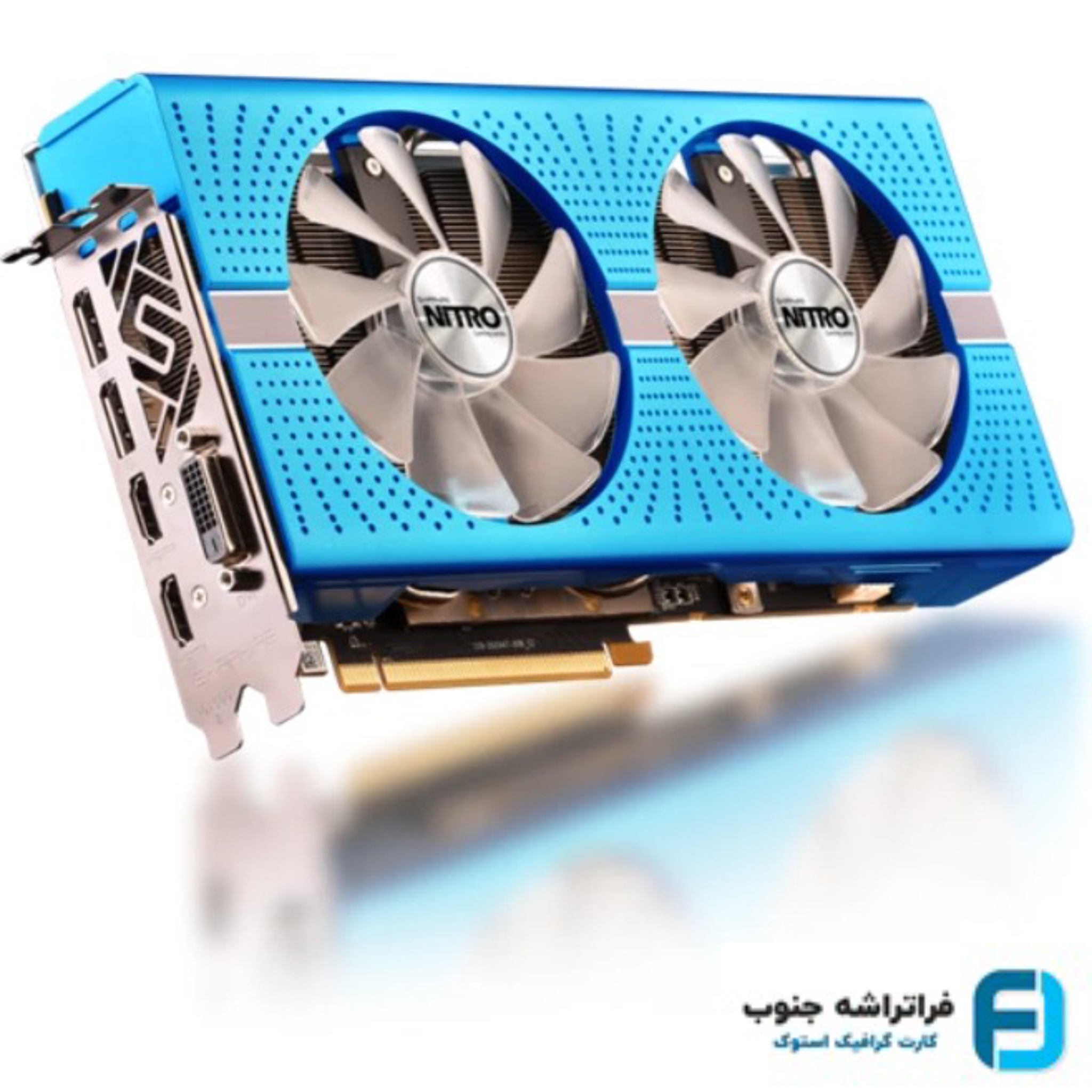 کارت گرافیک سافایر Sapphire Nitro+ Special Edition RX 580 8GB GDDR5 استوک