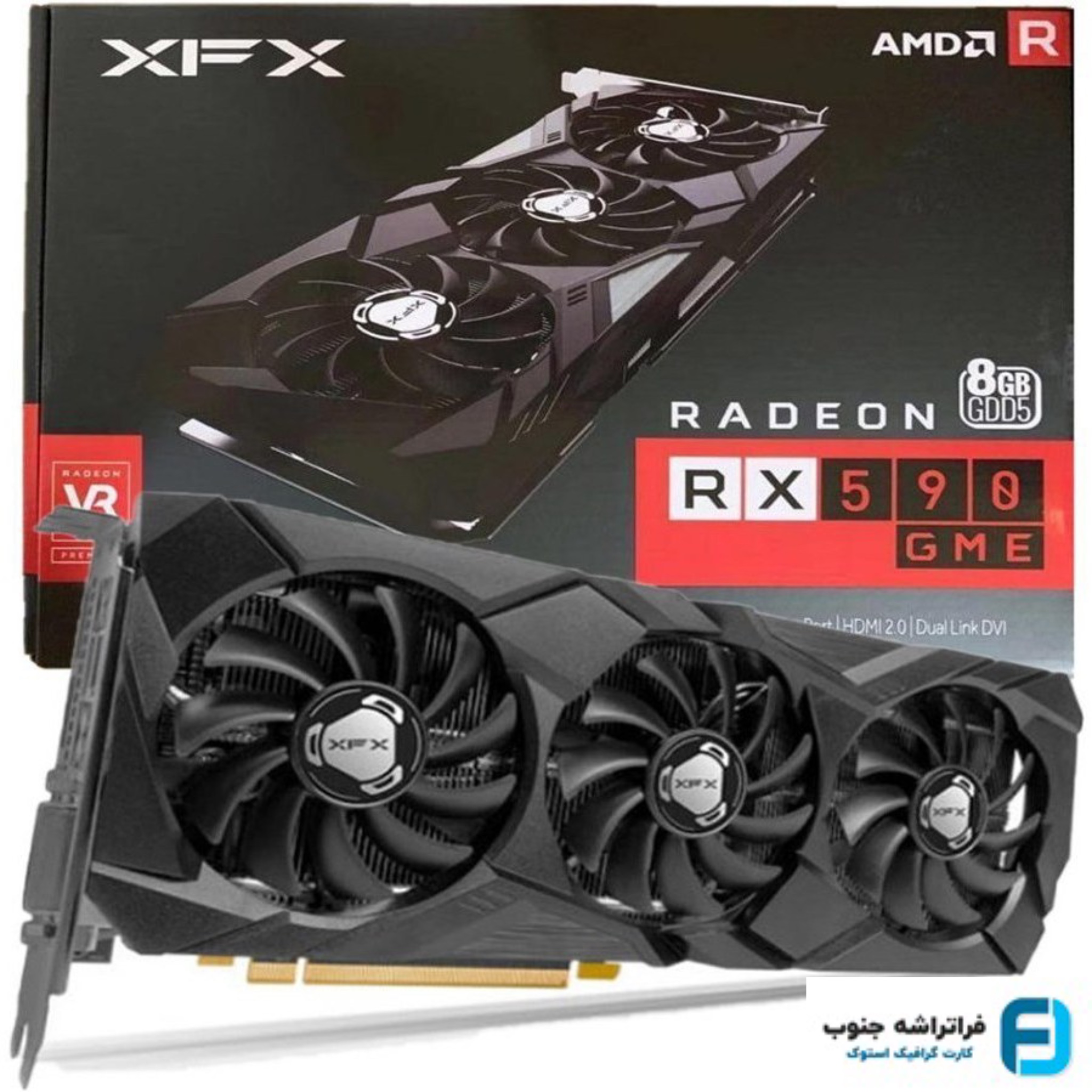 کارت گرافیک در حد نو ایکس اف ایکس مدل RX 590 GME حافظه 8 گیگابایت استوک+یک هفته مهلت تست.