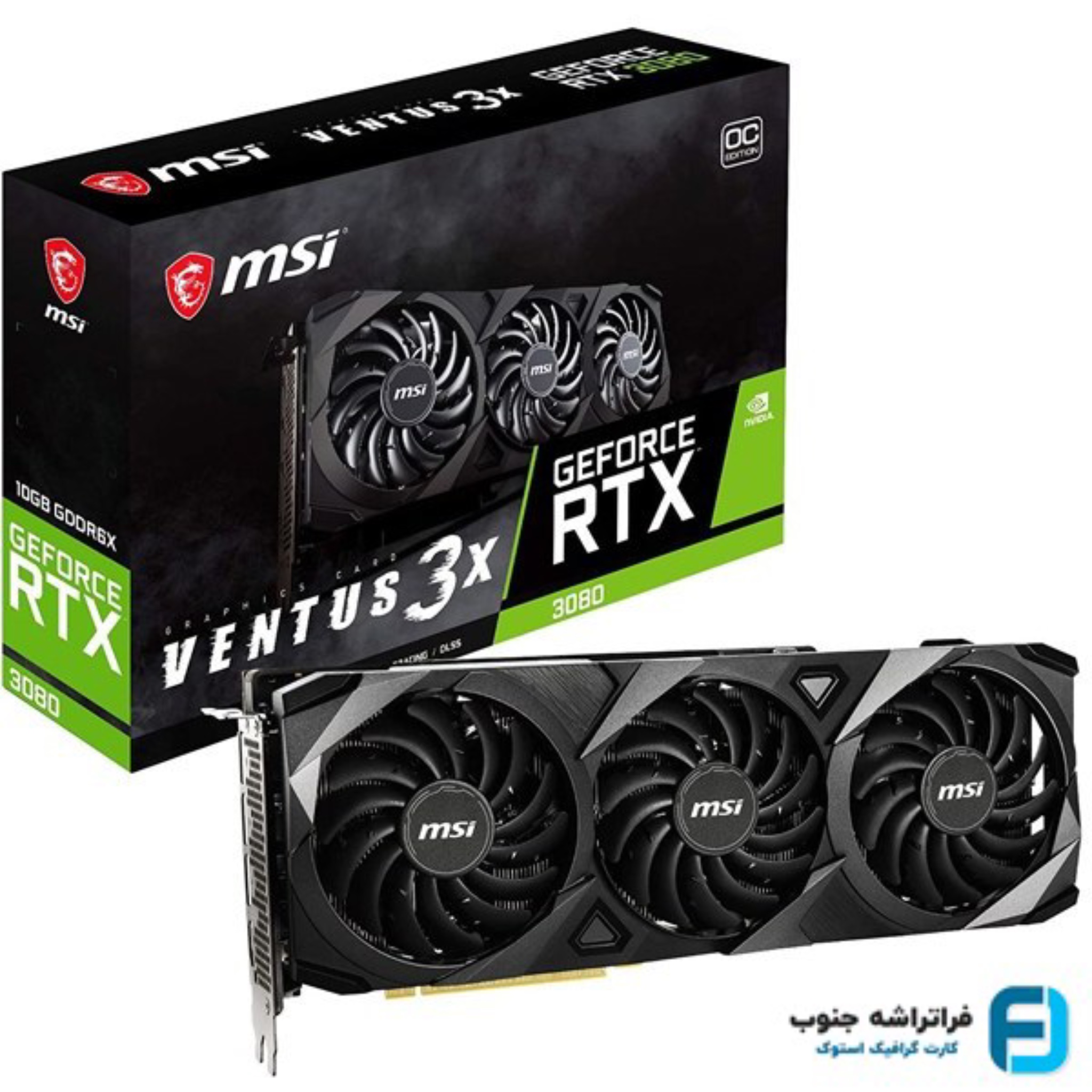 کارت گرافیک ام اس آی مدل RTX 3080 Ventus 3X حافظه 10 گیگابایت استوک