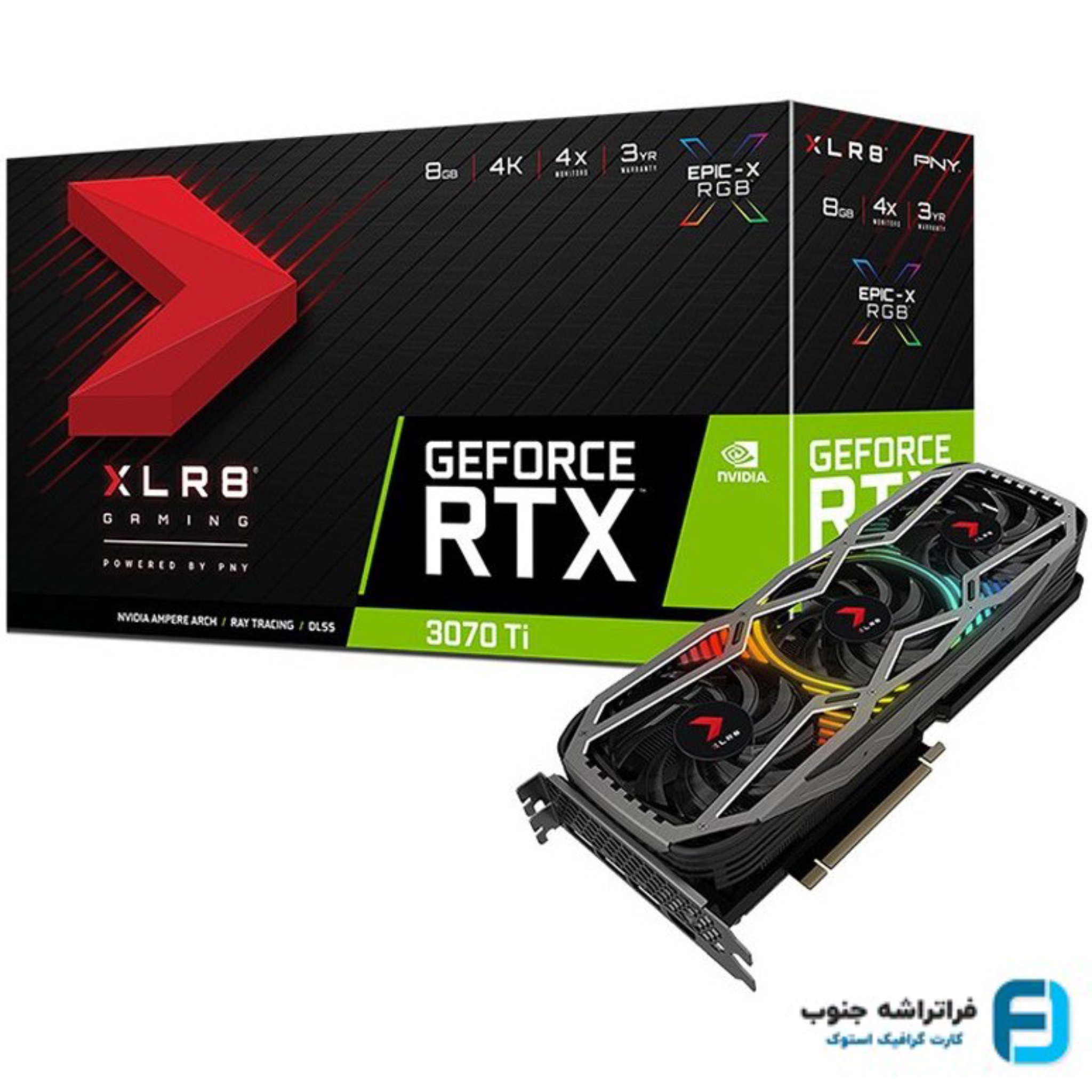 کارت گرافیک در حد نو پی ان وای RTX 3070 Ti XLR8 ظرفیت حافظه ۸ گیگابایت+یک هفته مهلت تست