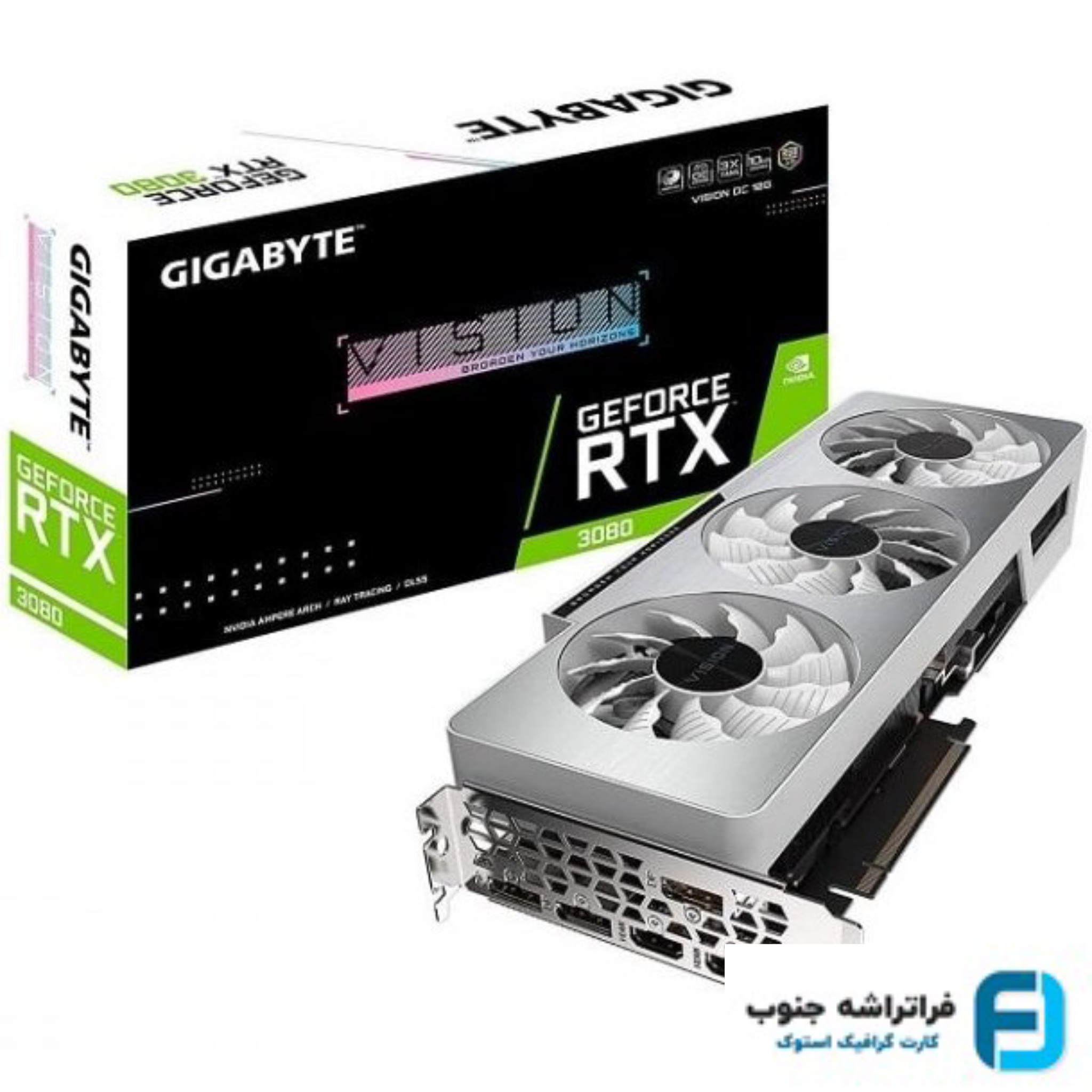 کارت گرافیک در حد نو‌ گیگابایت مدل RTX 3080 VISION ظرفیت ۱۰ گیگابایت