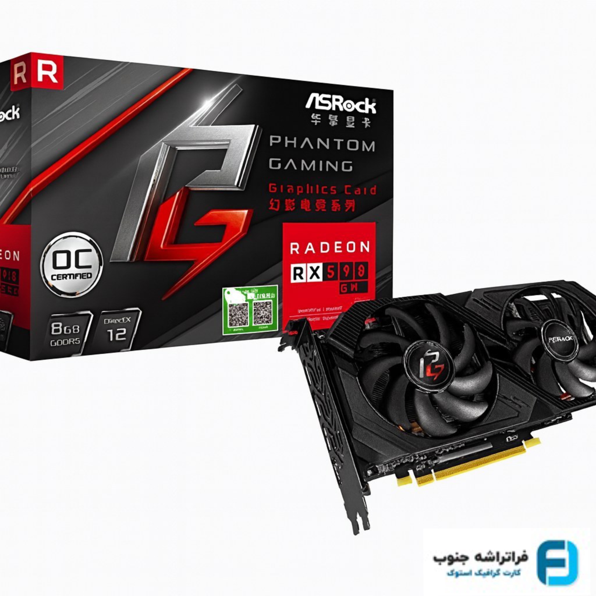 کارت گرافیک ازراک در حد نو Radeon RX 590 GME Phantom Gaming ظرفیت ۸ گیگابایت