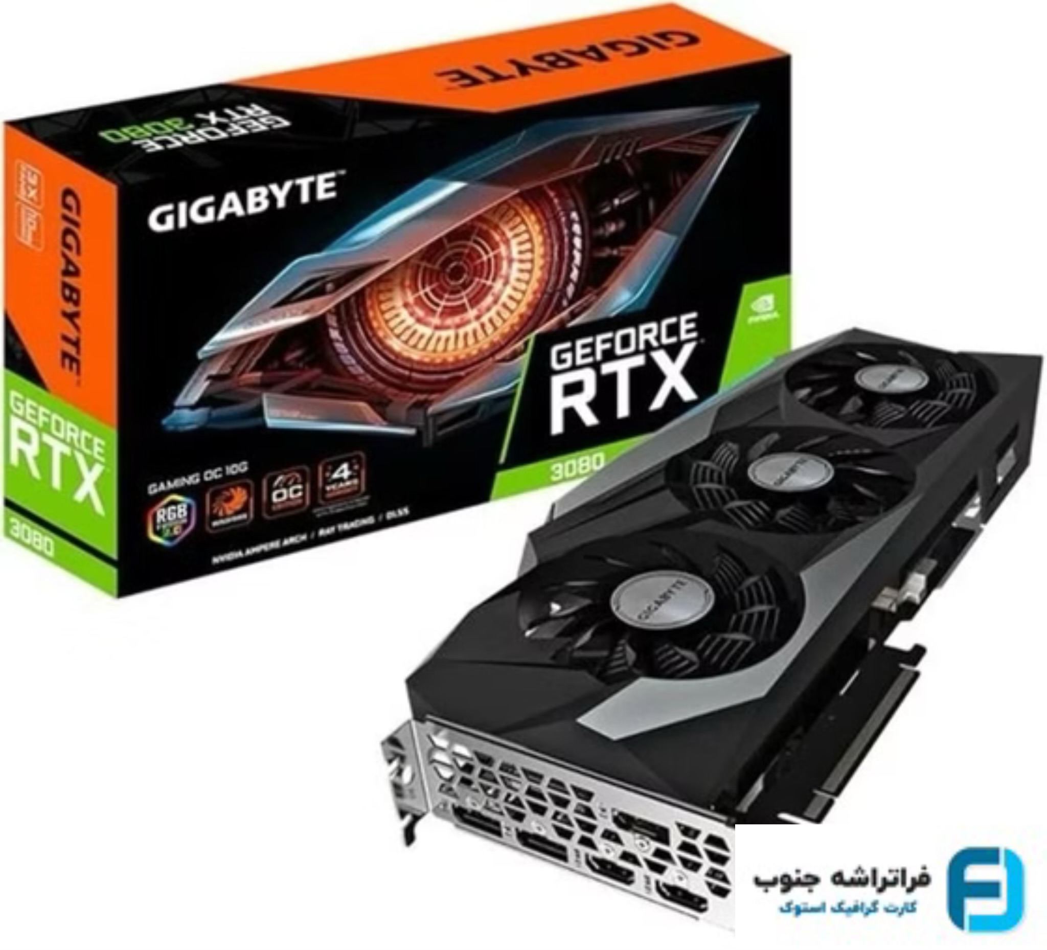 کارت گرافیک استوک گیگابایت GeForce RTX™ 3080 GAMING OC GIGABYTEحافظه 10GB